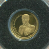 1 динар. Андорра. Наполеон Бонапарт. ПРУФ 2011г