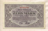 10 марок. Германия 1919г