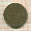 10 сентесимо. Италия 1867г