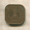 1 цент. Малайя 1940г