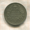 1/2 рупии. Индия 1944г