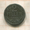 2 филлера. Венгрия 1917г