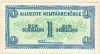1 шиллинг. Австрия. Армейские деньги 1944г