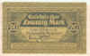 20 марок 1920г