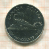 1 доллар. Канада 1986г