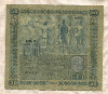50 марок. Финляндия 1922г