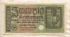 20 марок. Германия