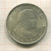 100 крон. Словакия 1944г