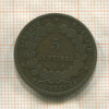 5 сантимов. Франция 1898г