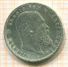 5 марок. Вюртемберг 1895г