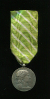 Почетная медаль служащих коммун. Франции