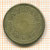 50 сен. Япония1923 1923г