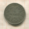 1 марка. Германия 1904г