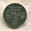 5 марок ГДР 1972г