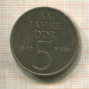5 марок ГДР 1969г