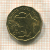 10 центов. Сейшеллы. F.A.O. 1977г