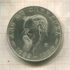 5 песо. Мексика 1959г