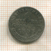 1 грош. Пруссия 1856г