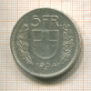 5 франков. Швейцария 1954г
