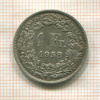 1 франк. Швейцария 1958г
