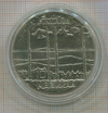 10 марок. Финляндия 1975г