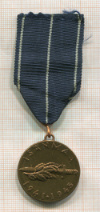 Медаль ISANMAA. Финляндия