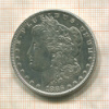 1 доллар. США 1886г