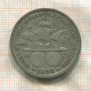 1/2 доллара. США 1893г