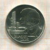 20 марок. ГДР 1979г