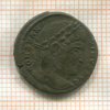 Фоллис. Римская империя. Константин I "Великий" (307-337). Трир