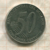 50 сентаво. Эквадор 2000г