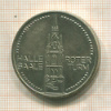 Медаль. ГДР