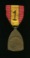 Медаль "В Память Войны 1914-1918 гг." Бельгия