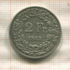 2 франка. Швейцария 1943г