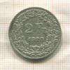 2 франка. Швейцария 1920г