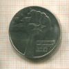 5 марок. ГДР 1978г