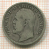 1 крона. Швеция 1906г