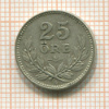 25 эре. Швеция 1930г
