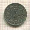 5 франков. Бельгия 1931г