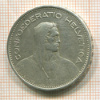 5 франков. Швейцария 1932г
