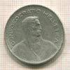 5 франков. Швейцария 1905г