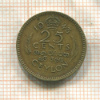 25 центов. Цейлон 1943г