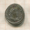 Антониниан. Валериан I ? 253-260 г.