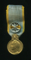 Знак Ордена спортивных заслуг. Франция