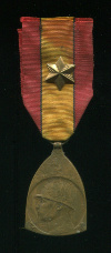 Медаль "В Память Войны 1914-1918 гг." Бельгия