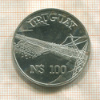 100 песо. Уругвай 1981г