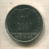 5 марок ГДР 1982г
