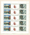 Блок марок