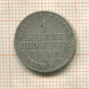1 грош. Пруссия 1859г