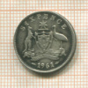 6 пенсов. Австралия 1961г